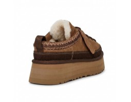 Heritage Lace-Up Slipper Chestnut Heritage Lace-Up Slipper Chestnut