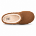 Enwrap Clog Chestnut - Chestnut