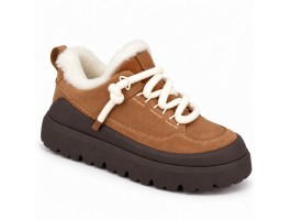 Heritage Utility Trainer Chestnut