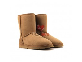 Classic Short II - Chestnut Classic Short II - Chestnut